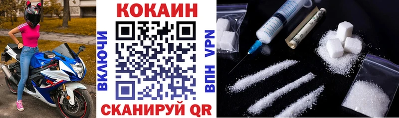 blacksprut маркетплейс  Владимир  Кокаин Перу 