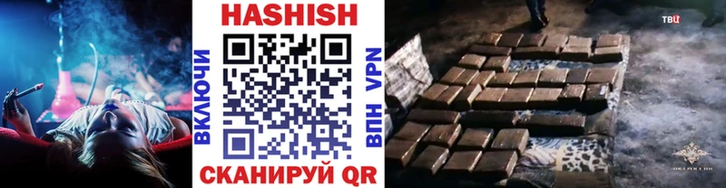 ГАШИШ ice o lator  дарк нет Telegram  Владимир 
