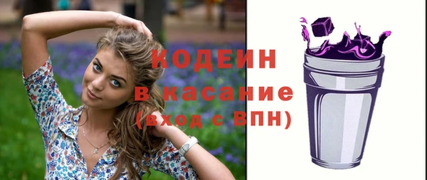 гашиш Заводоуковск