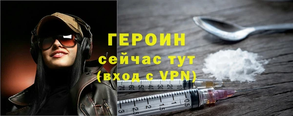 гашиш Заводоуковск