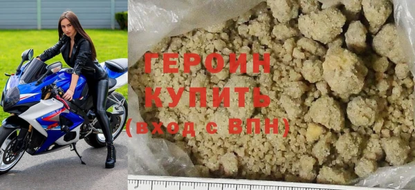 ALPHA PVP Заволжье