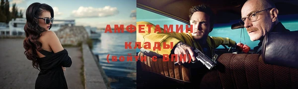 гашиш Заводоуковск