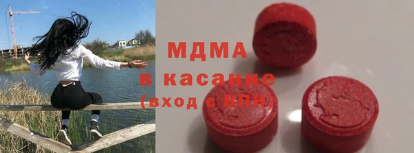 ALPHA PVP Заволжье