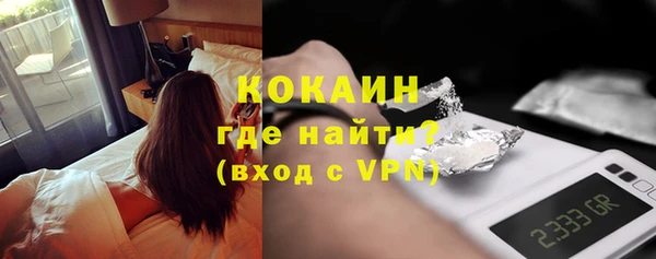 ALPHA PVP Заволжье