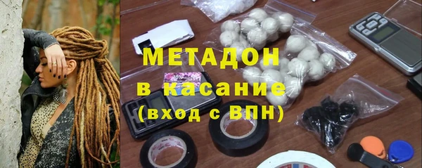 гашиш Заводоуковск