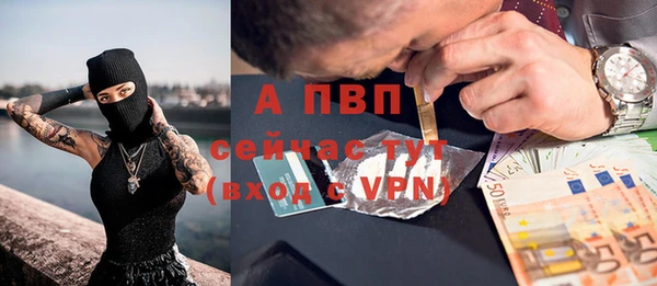гашиш Заводоуковск