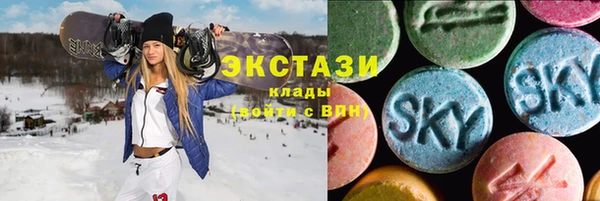 гашиш Заводоуковск