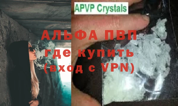 гашиш Заводоуковск