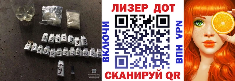 LSD-25 экстази кислота  Владимир 