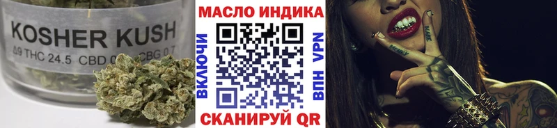 ТГК вейп  кракен маркетплейс  Владимир 